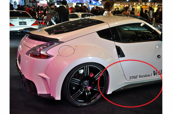 VEILSIDE 370Z (Z34) Ver.1 Model Side Skirts (FRP) ##106101004