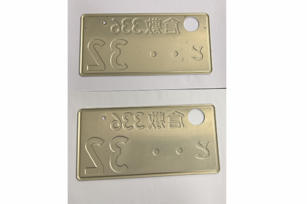 [USED] Japanese License Plate Front & Rear Set - #562