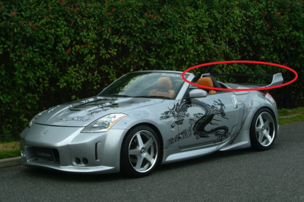 VEILSIDE Z33 350Z Ver3 MODEL Rear Wing (FRP&CARBON) ##106101014