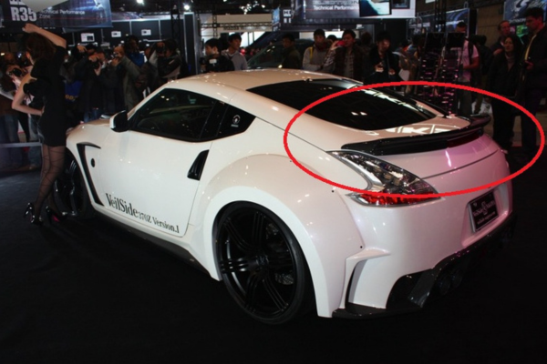 VEILSIDE 370Z (Z34) Ver.1 Model Rear Spoiler (CARBON) ##106101006