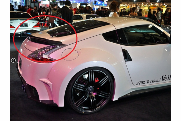 VEILSIDE 370Z (Z34) Ver.1 Model Rear Spoiler (CARBON) ##106101006