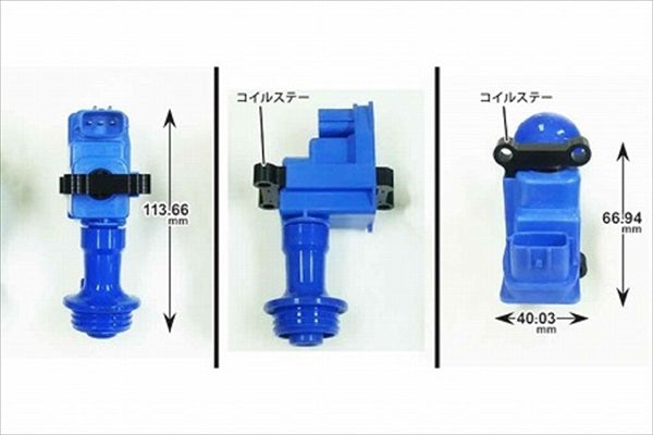 SPLITFIRE Direct Ignition Coil for RB Engine - Skyline BNR34 R33 WGC34 WGNC34