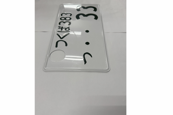 [USED] Japanese License Plate Front & Rear Set Excellent Condition - #574