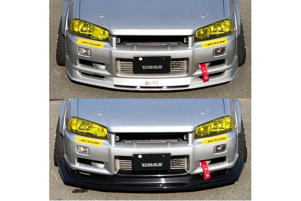 URAS Type-R Option Front Lip Spoiler - Skyline R34 2/4Dr ##901101060