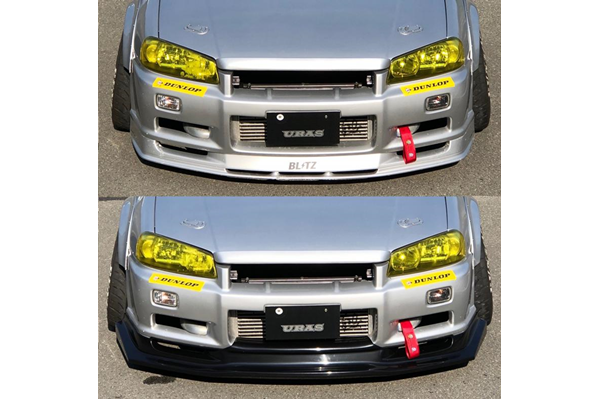 URAS Type-R Option Front Lip Spoiler - Skyline R34 2/4Dr