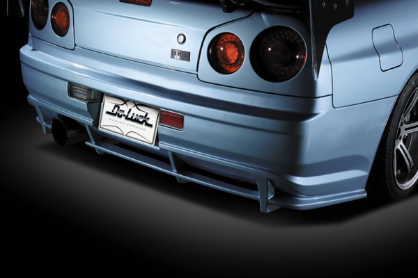 DO-LUCK Aero 3P Set FRP - Skyline BNR34 ##610101001 