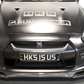 Do-Luck Front Under Lip Spoiler Carbon - GT-R R35 ##610101007