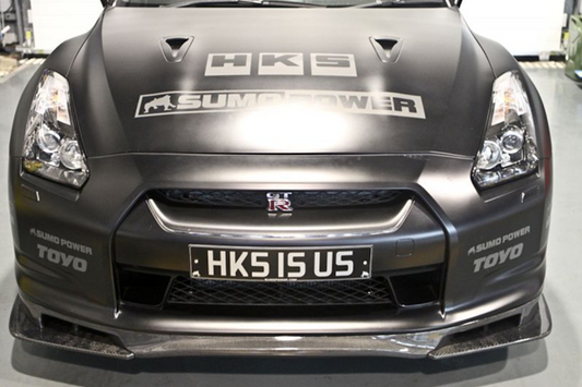 Do-Luck Front Under Lip Spoiler Carbon - GT-R R35 ##610101007