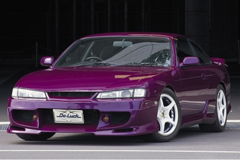 DO-LUCK Front Spoiler - SILVIA S14 Late Model 