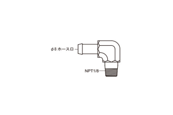TOMEI POWERED Fuel Pressure Regulator Fitting #8 Elbow 1/8NPT #612121378