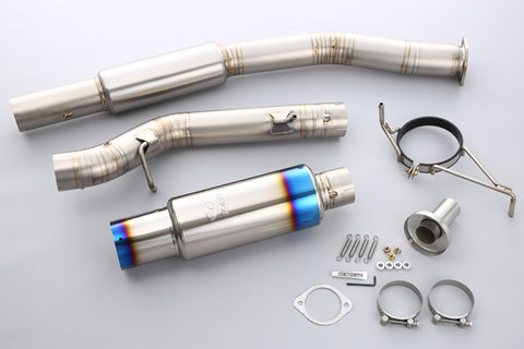 Титановый глушитель выхлопной системы TOMEI POWERED Ti RACING - Skyline BNR34 #612141151 