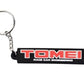 TOMEI POWERED Rubber Logo Key Ring - 70's/80's/Current Logo