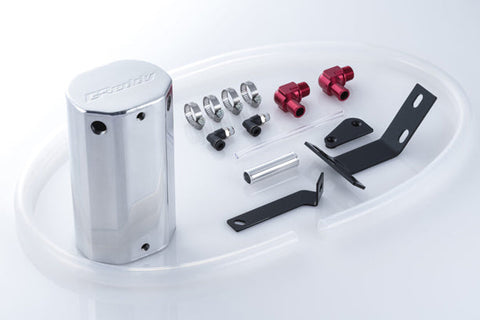 GERDDY Universal Oil Catch Tank Short - 9mm 680cc ##618122038 GREDDY