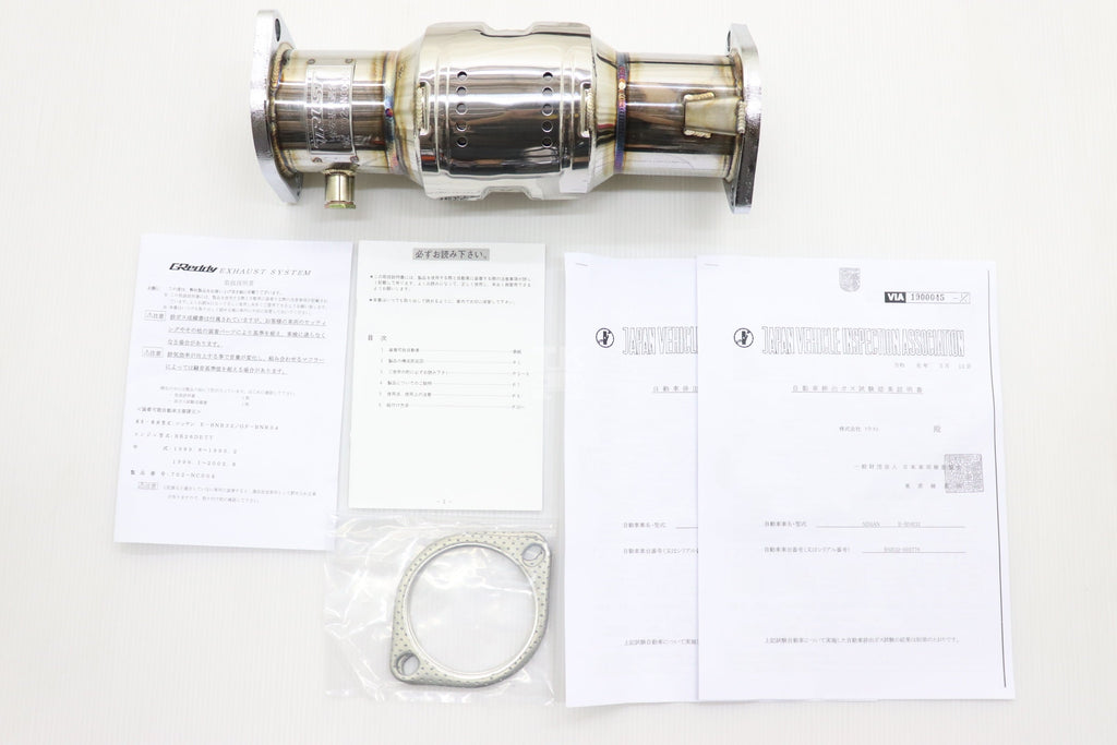 GREDDY Sports Catalyzer Catalyst - BNR32 BNR34 ##618141481 GREDDY