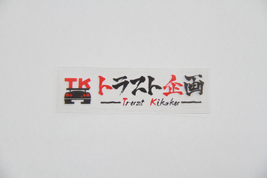 TRUST KIKAKU Original Logo Sticker Clear Print Black x Red 10cm Limited Color #619191173