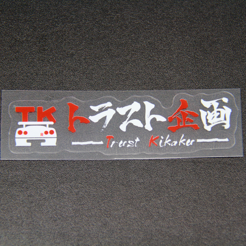 TRUST KIKAKU Original Logo Sticker Clear Print White x Red 10cm Limited Color #619191174