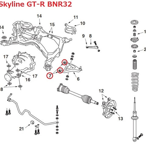 NISMO Rear A Arm Bush - 180SX Silvia S13 Z32 Skyline BNR32