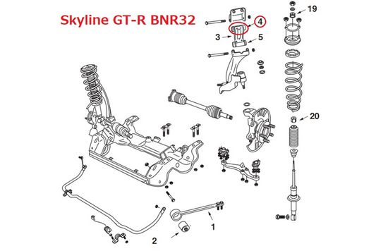 NISMO Front Upper Link Bush Body Side - Skyline R32 BNR32 Fairlady Z32