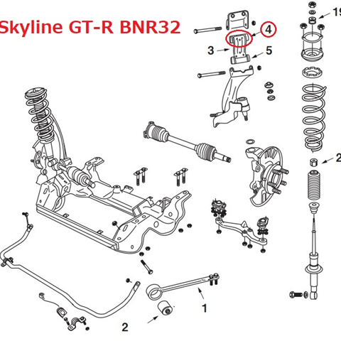 NISMO Front Upper Link Bush Body Side - Skyline R32 BNR32 Fairlady Z32