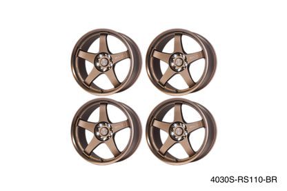 NISMO LMGT4 18 inch - Bronze / Set of 4