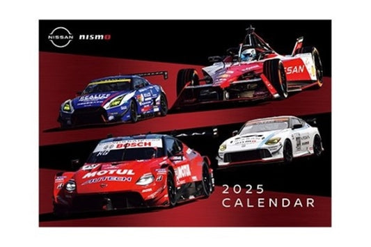 NISMO 2025 Wall Calendar #660192953