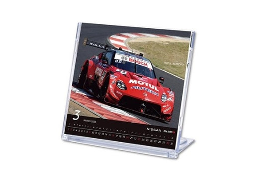 NISMO 2025 Desk Calendar #660192954