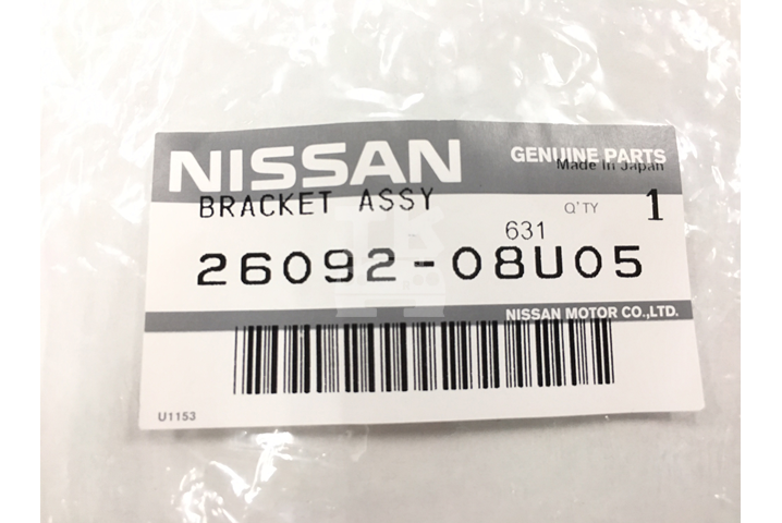 NISSAN Headlights Grille Support Bracket Set - Skyline R32 BNR32 N1 #663101013S1