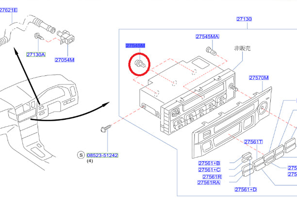 Комплект контрольной лампы обогревателя NISSAN 3P - Skyline BNR34 #663111669 