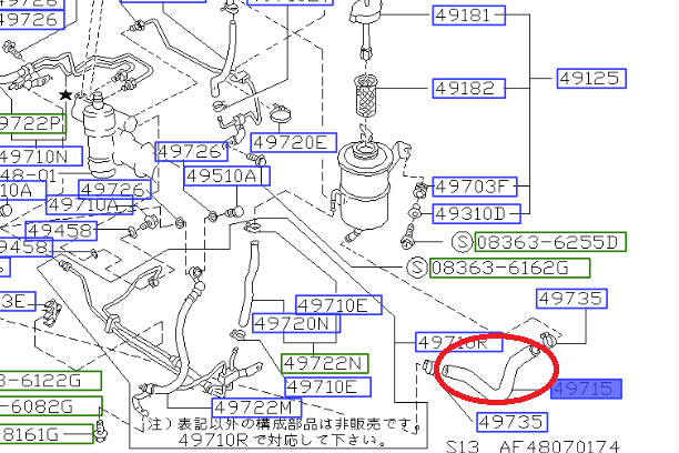 Nissan Power Steering Feed hose - 180SX S13 SR20DET ##663121599