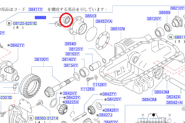 NISSAN Держатель подшипника сальника - BNR32 BCNR33 BNR34 ##663121617 