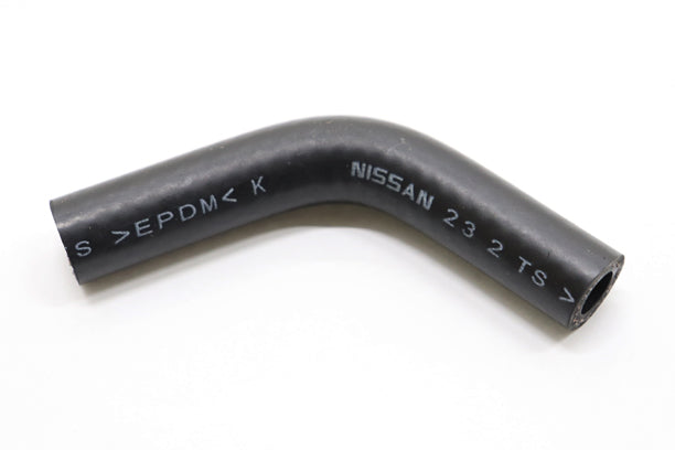 Водяной шланг NISSAN - BCNR33 BNR34 ##663121634 