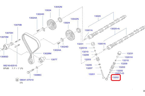 NISSAN Клапан выпускной 1cs - Skyline BNR32 BCNR33 BNR34 RB26DETT ##663121740 