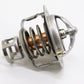 NISSAN Thermostat - Skyline BNR34 V-Spec II ##663121750