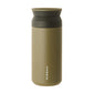 NISSAN Tumbler 350ml - Khaki ##663191944