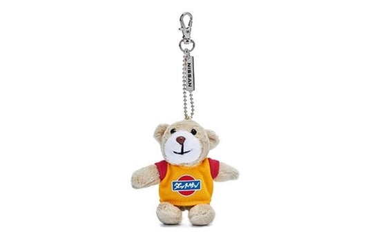 NISSAN Heritage Bear Mascot DATSUN - Yellow ##663192114