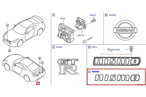 Задняя эмблема с логотипом NISSAN Nismo - R35 GTR ##663192188