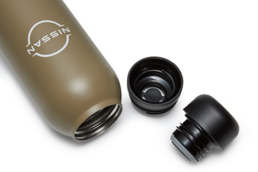 NISSAN Vacuum Flask Bottle - Black/Cadet Blue/Khaki