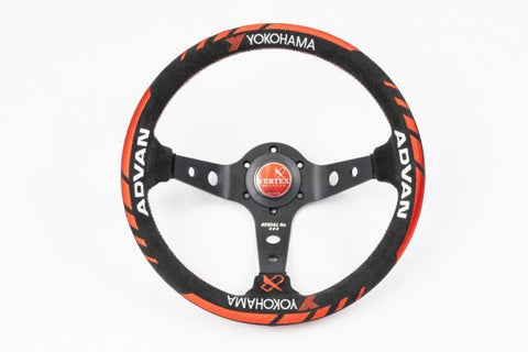 Универсальный руль VERTEX x ADVAN V2 330 мм - замша #719111033 