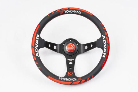 Универсальный руль VERTEX x ADVAN V2 330 мм - кожа #719111034 