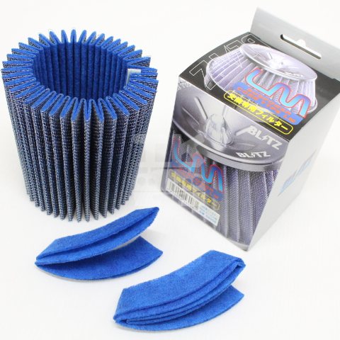 BLITZ SUS Power Air Filter Replacement Core For E1/E2 Core Blue ##765121857 BLITZ