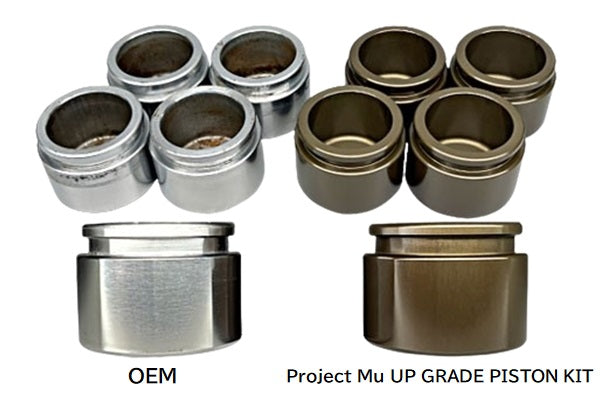 Комплект поршней для модернизации тормозного суппорта Project Mu - Nissan/Subaru Rear 2POT ##769221002 