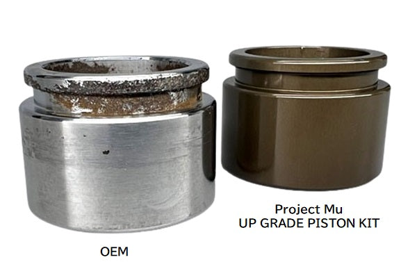 Комплект поршней для модернизации тормозного суппорта Project Mu - Nissan/Subaru Front 4POT ##769221001 