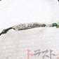 [USED] NISSAN Room Lamp & Map Lamp - BCNR33 #1101066247