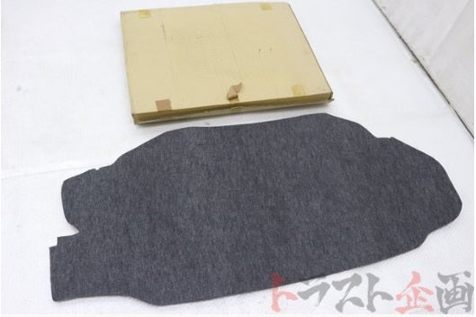 [OUTLET] NISSAN TRUNK MAT - Skyline BCNR33 #80407288