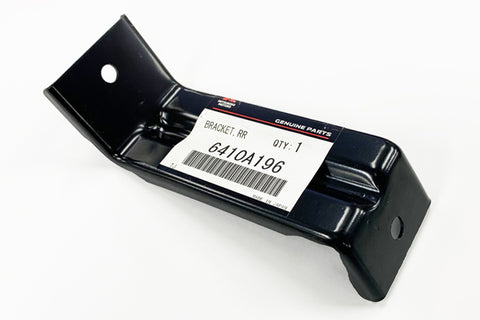 Кронштейн заднего бампера Mitsubishi - CT9A ##868101073