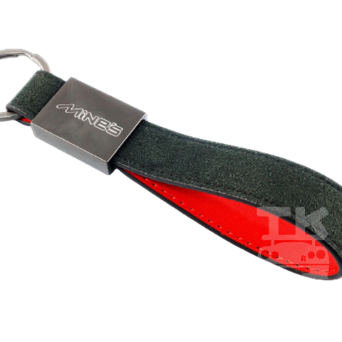 Мой ремешок для ключей из алькантары ##875191007 