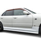 MEIKU Side Skirts - Skyline ER34 4Dr ##876101006