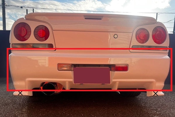 MEIKU Rear Bumper - Skyline ER34 4Dr ##876101008