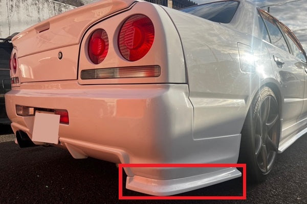 MEIKU Rear Bumper Under Spoiler - Skyline R34 4Dr ##876101009