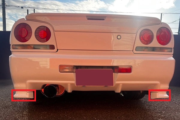 MEIKU Rear Bumper Under Spoiler - Skyline R34 4Dr ##876101009